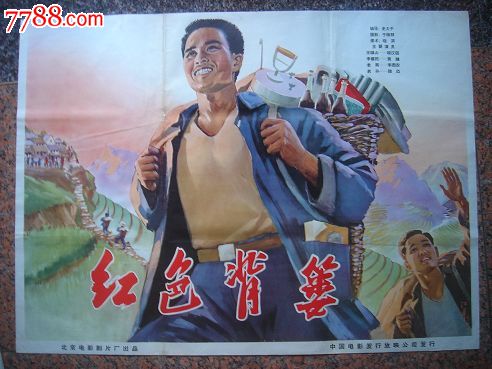 日本名古屋工业大学学历认证