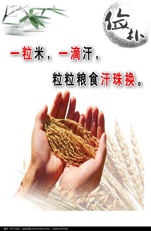 日本北海道药科大学毕业证办理