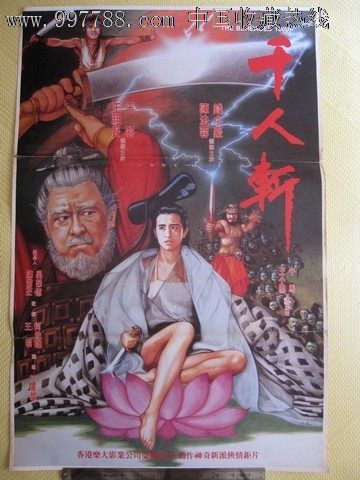 山东现代职业学院毕业证丢了怎么办